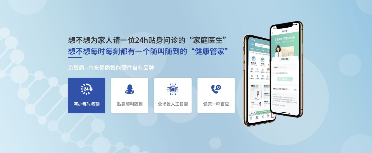 888(1)_看图王.jpg